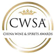 Medalha CWSA China Wine & Spirits Awards
